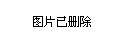 孕妇四个月能坐飞机吗孕妇四个月能否坐飞机，全面解读与注意事项